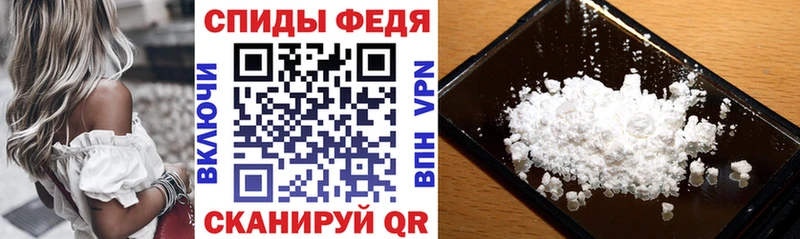 цена наркотик ОМГ ОМГ зеркало АМФ Premium Кондопога
