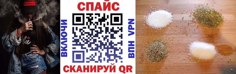 Бутират BDO 33% Кондопога