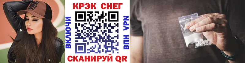сколько стоит  Кондопога  Кокаин 99% 