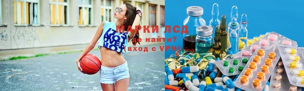 мефедрон мука Киреевск
