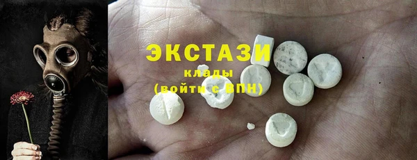 спиды Козловка