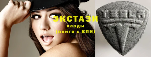 кокаин Киренск