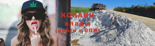 мефедрон мука Киреевск