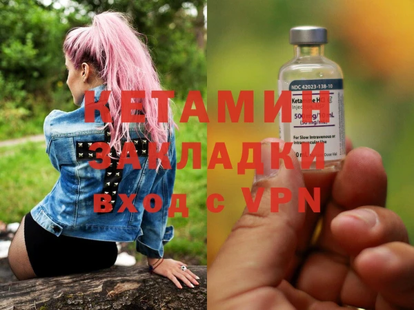 твердый Карпинск