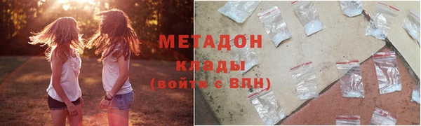 мефедрон мука Киреевск