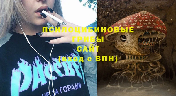 кокаин Киренск