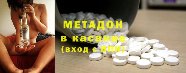 кокаин Киренск