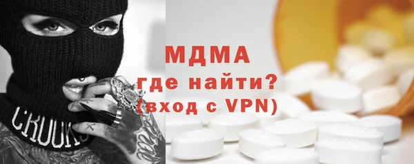 дистиллят марихуана Карталы