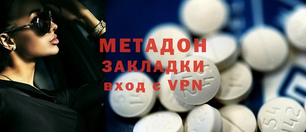 твердый Карпинск