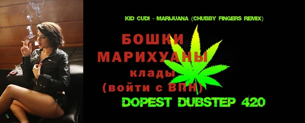 кокаин Киренск