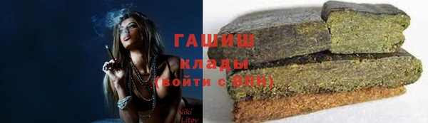 твердый Кодинск