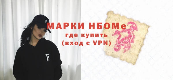 дистиллят марихуана Карталы