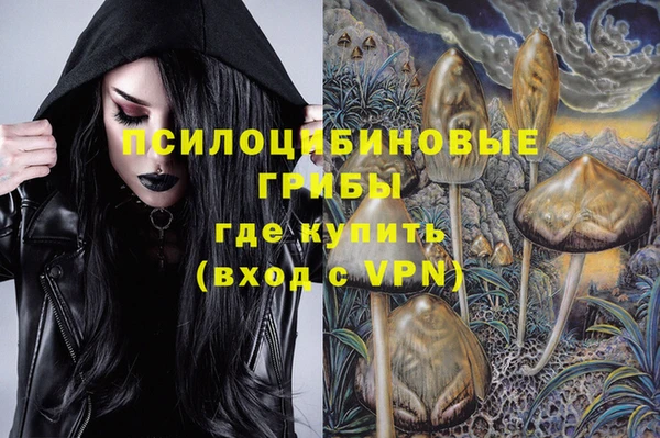 дистиллят марихуана Карталы
