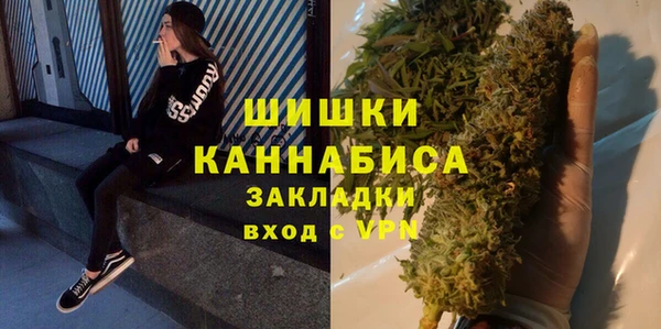 прущие крисы Кинешма