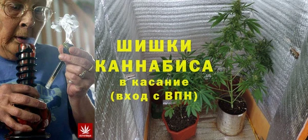 кокаин Киренск