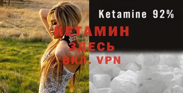 эйфоретик Касимов