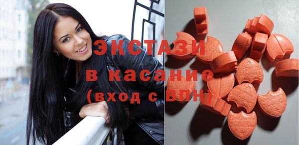 мефедрон мука Киреевск
