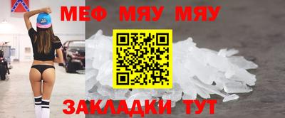 шишки Вязники