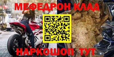 шишки Вязники