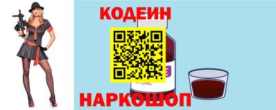mdpv Вязьма