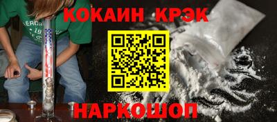 mdpv Вязьма