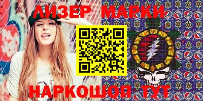 mdpv Вязьма
