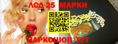 mdpv Вязьма