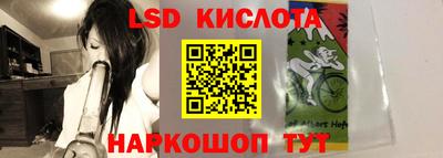 mdpv Вязьма