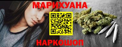 шишки Вязники