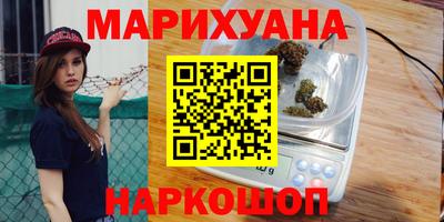 mdpv Вязьма