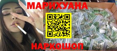 шишки Вязники