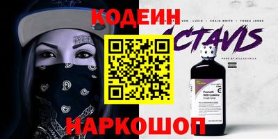 mdpv Вязьма