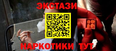 mdpv Вязьма