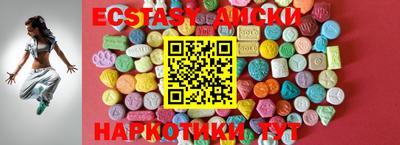 mdpv Вязьма