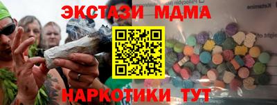 шишки Вязники