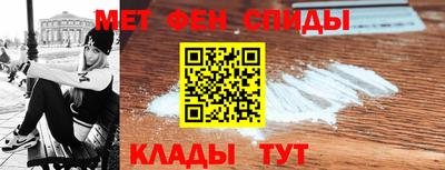 марки lsd Вышний Волочёк