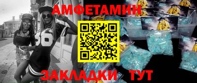 mdpv Вязьма