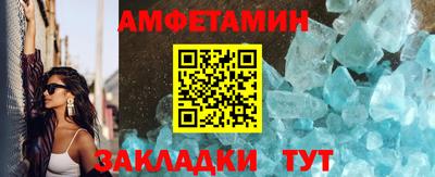 шишки Вязники