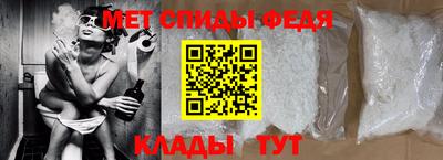 шишки Вязники