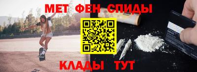 шишки Вязники