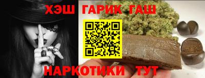 mdpv Вязьма