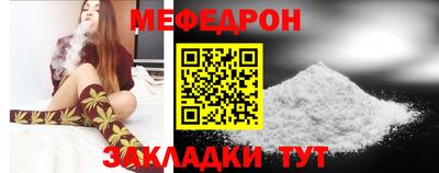 марки lsd Вышний Волочёк
