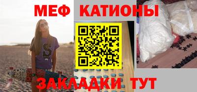 шишки Вязники