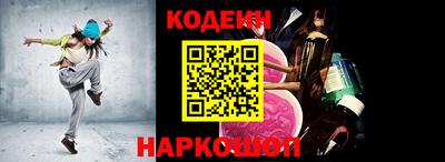 шишки Вязники
